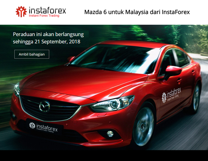 InstaForex - Company News - Page 5 Mazda_ms
